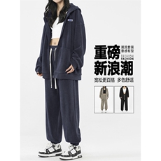 连帽开衫卫衣运动套装新款潮牌宽松休闲卫裤两件套TZ855-特批-123，男装卫衣，星座718