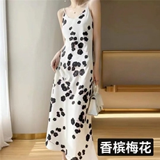 夏季高级吊带连衣裙女西装内搭无袖V领醋酸缎面长款打底背心长裙，女装连衣裙，思沃羊绒