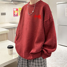 中国红