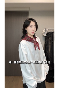 格子领巾长袖T恤秋季5QZ4079-TP25不 美式方巾宽松大码上衣女图片