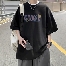 已注册/夏季外景纯棉重磅青年圆领短袖T恤男宽松体恤衫DT9717/P25，男装T恤，电商B316