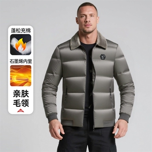 2025冬季新款立领棉衣时尚百搭加厚面包服青年靓仔棉服爸爸款外套图片