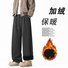 挺括拖地加绒加厚显瘦绵羊毛休闲裤M-5XLJRX1320特批65，男装卫衣，星座718