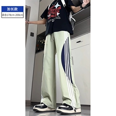 绿色加长款