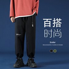 2021春秋季港风蒙马特大码日系男印花腰带反光九分休闲裤K2021-P45，男装休闲裤，电商A001