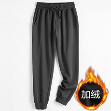 黑灰