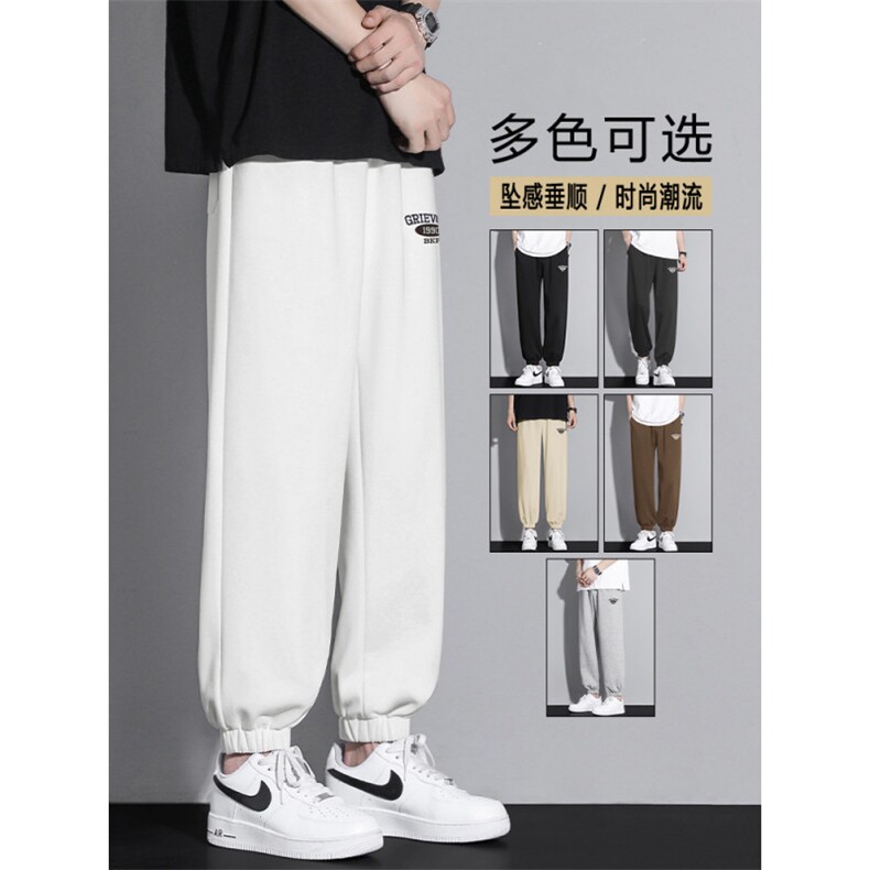 坠感垂顺时尚抗皱长裤多色可选个性螺纹束脚卫裤 WK605-1特批24图片