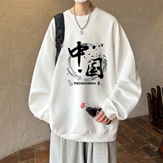 控38简约帅气百搭长袖t恤男大码卫衣T4134-P25加绒款-P35，男装卫衣，电商A040