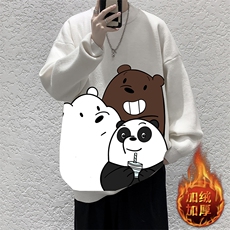 白色加绒款