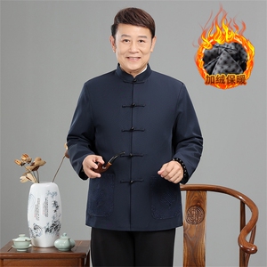高品质风唐装棉服盘扣外套加棉复古棉衣YD2368-P115加棉P140
