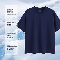 支持单件包装抖音得物高品质280克重磅双纱纯棉光版纯色短袖T恤，男装T恤，电商A486-1