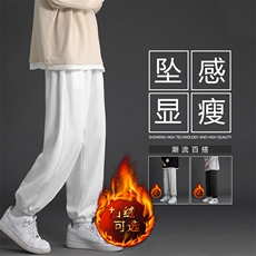 白色加绒特批30