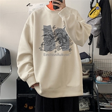 米白色