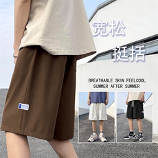 宽松短裤夏季薄款运动休闲潮男外穿速干夏装五分裤子DK512批17，男装休闲裤，星座718-1