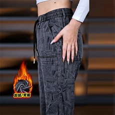 秋冬季加厚休闲裤男士直筒多口袋提花保暖长裤YS9009-P40/加绒P45，男装棉衣，星座509