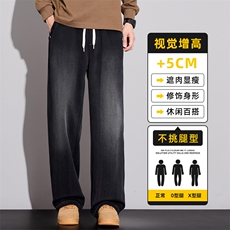男士复古洗水针织休闲裤秋冬宽松直筒百搭休闲阔腿长裤Z2608-P55，男装休闲裤，星座509