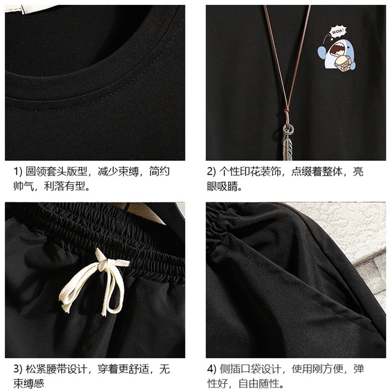 TD56239-P35短袖t恤套装男短裤两件套男装搭配一套帅气砖墙,男装T恤,电商A040A