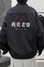牛仔夹克男大码牛仔外套男茄克NJ77375-P60，男装夹克，电商A040