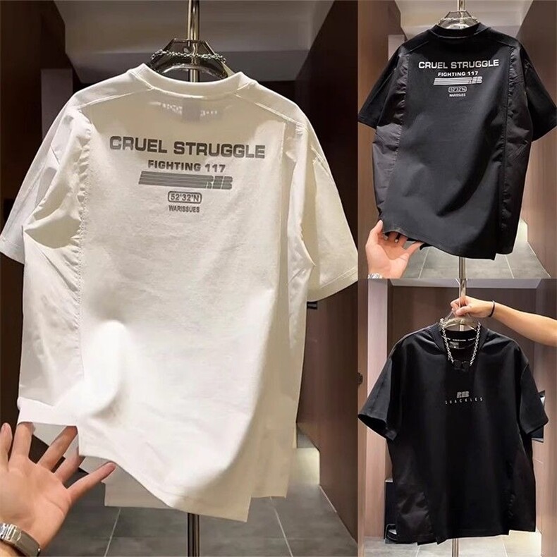 潮牌拼接硅胶圆领短袖男士2025夏季新款简约宽松百搭休闲半袖T恤，男装T恤，星座506A