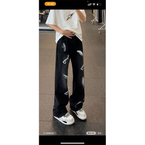 2025年新款春秋季网红休闲百搭弹力高腰直筒牛仔裤，男装牛仔裤，星座613