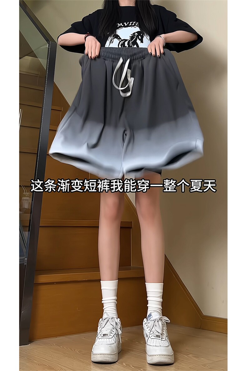 现货供视频~渐变色短裤情侣宽松直筒运动五分裤A456特P30,男装牛仔裤,电商A309
