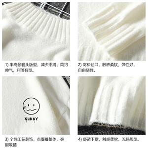 M18072-P45 加绒款-P65半高领毛衣男士大码针织衫男毛线衣男线衫图片