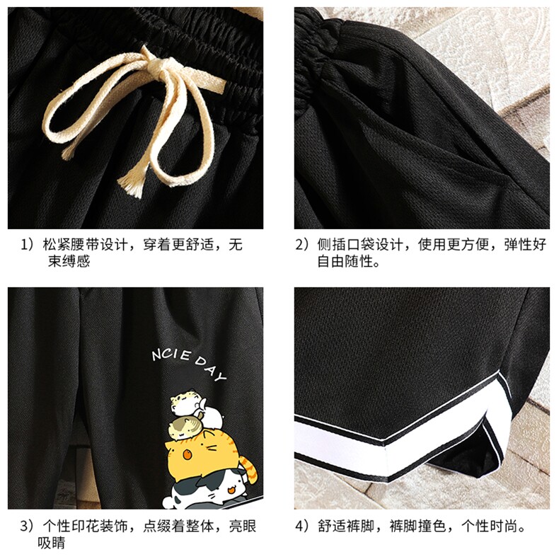 LQ64090-P19篮球夜跑运动短裤男大码宽松冰丝五分裤大裤衩砖墙,男装休闲裤,电商A040A