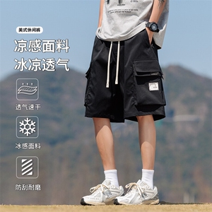 夏季大口袋工装裤男款式直筒五分短裤休闲裤217-2-K196-特P35图片