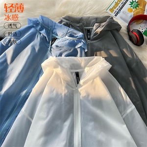 2025夏季轻薄透气防晒衣男女情侣简约纯色大码连帽皮肤衣J512-P48图片