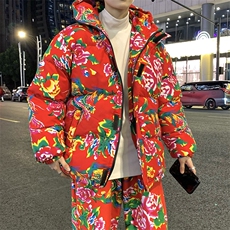 TZ206新中式东北大花男女棉衣套装保暖防寒上款大差价，男装棉衣，星座115A(原星座507）