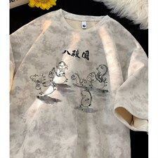 水洗扎染重磅美式短袖t恤男士高街夏季休闲宽松半袖上衣TC693，男装T恤，星座1116A（原606A-3）