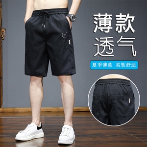 夏季莱赛尔天丝五分牛仔短裤宽松男士薄款休闲中裤运动裤D619-P35图片
