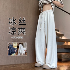 2025夏季新款内景大码美式垂感冰丝长裤M-5XLHK25331-特P35，男装休闲裤，电商A022