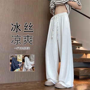 2025 夏季新款 内景大码美式垂感冰丝长裤M-5XL HK25331-特P35图片