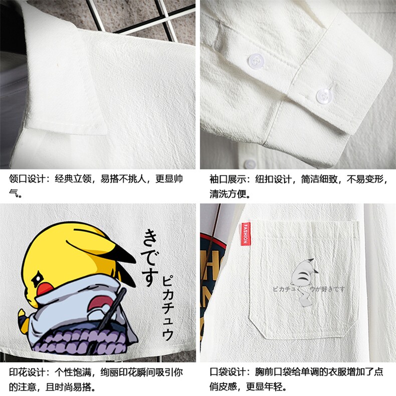 QC58036-P45亚七分袖衬衫男大码五分袖衬衣男短袖网格挂拍,男装衬衫,电商A040A