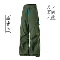 2025秋季直播新款防水休闲裤户外伞兵裤男登山冲锋裤K788-P35，男装休闲裤，星座1402-1