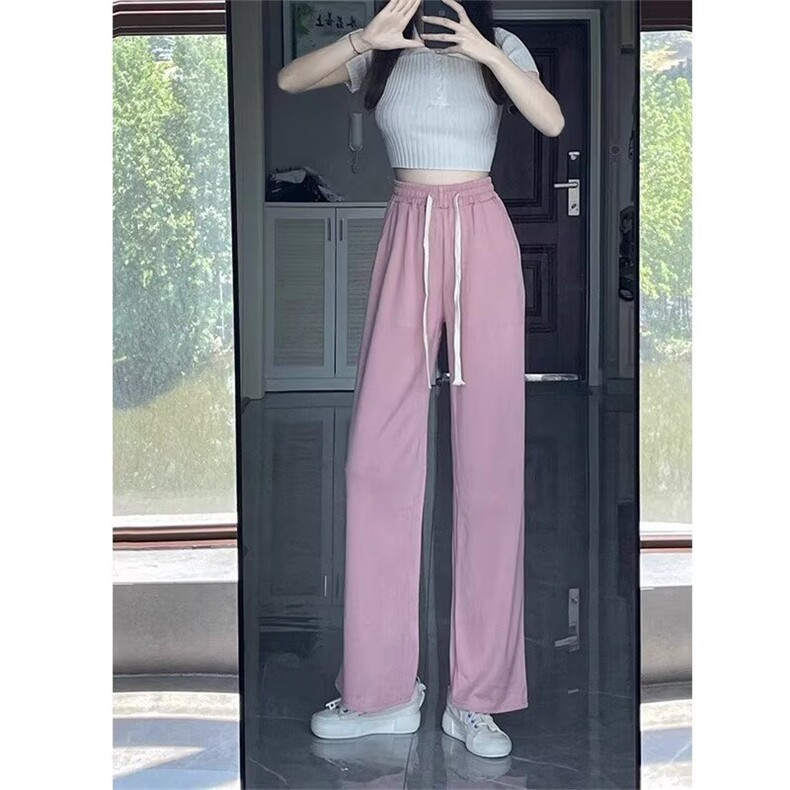 粉色阔腿裤女春秋季薄款宽松休闲直筒小个子高腰垂感防蚊防晒裤,女装休闲裤,星座1210-1