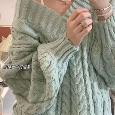 软糯慵懒风V领宽松中长款麻花针织衫毛衣外套女外穿上衣潮，男装针织衫/毛衣，星座1210-1