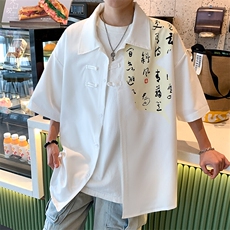 2026夏装潮男新中式印花盘扣短袖五分袖衬衫CS980/特P35白色5，男装衬衫，电商A094