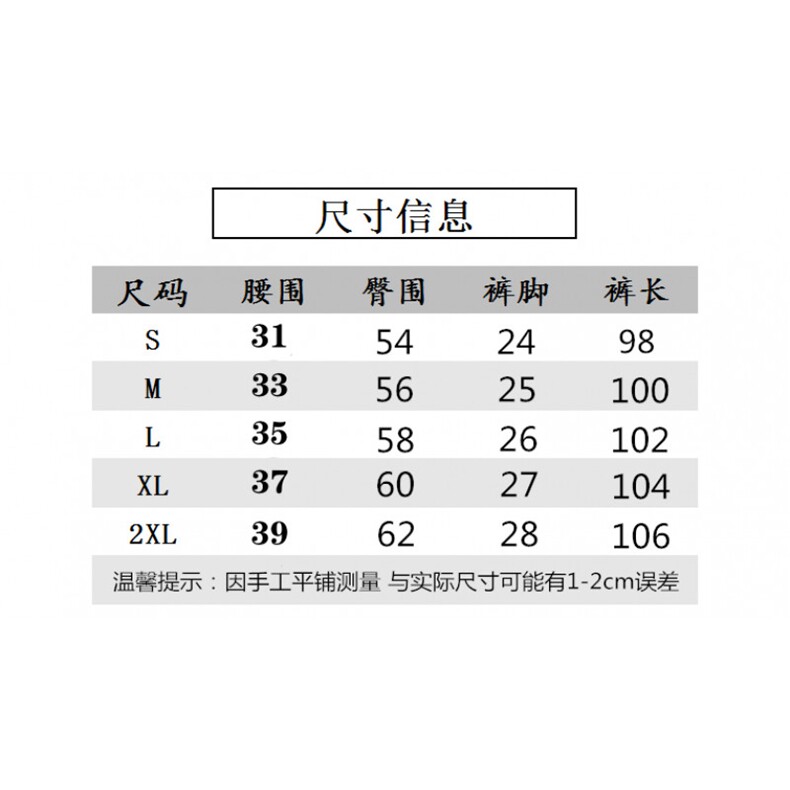 网络图现货!多口袋工装牛仔迷彩短裤七分裤宽松工装裤RB3390-P55,男装牛仔裤,星座1005-6