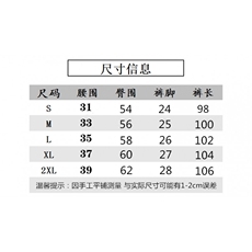 网络图现货!多口袋工装牛仔迷彩短裤七分裤宽松工装裤RB3390-P55，男装牛仔裤，星座1005-6