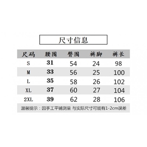 网络图现货!多口袋工装牛仔迷彩短裤 七分裤宽松工装裤RB3390-P55图片