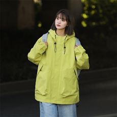 荧光黄