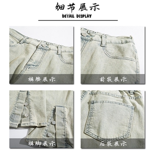 现货主推黄泥色加大码 裤脚开叉排扣弹力牛仔裤 310A-2 BK310 P60图片