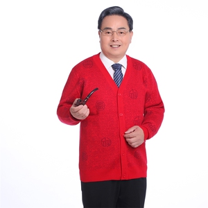 断码清仓羊毛衫女士中老年针织外套开衫男士宽松长袖福利毛衣情侣图片