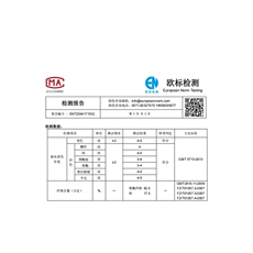 巨好看的夏装套装女2026新款洋气减龄时尚休闲阔腿裙裤两件套，女装套装/套裙，水衣源