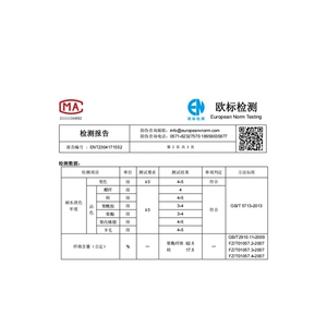 巨好看的夏装套装女2026新款洋气减龄时尚休闲阔腿裙裤两件套图片