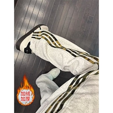 灰色加绒