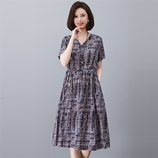 2023新款优雅印花连衣裙夏季休闲显瘦A字裙，女装连衣裙，悦见她