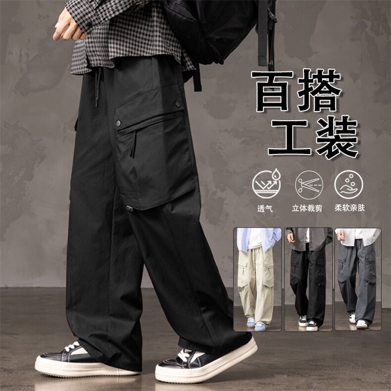 伞兵裤男士潮流百搭户外休闲工装裤K236-P45控89,男装工装外套,星座209-1
